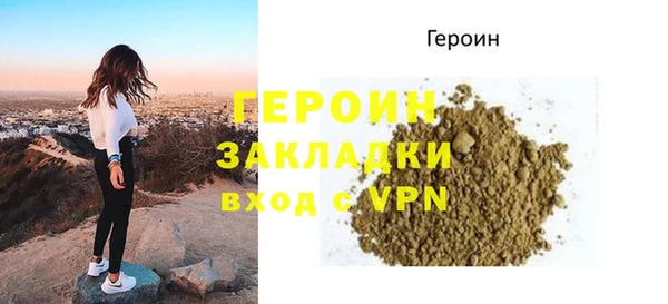 a pvp Белокуриха