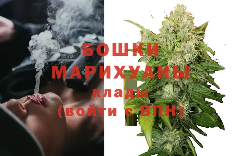 наркотики  Демидов  darknet состав  МАРИХУАНА SATIVA & INDICA  OMG ССЫЛКА 